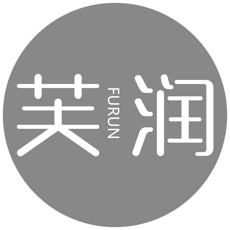 芙润