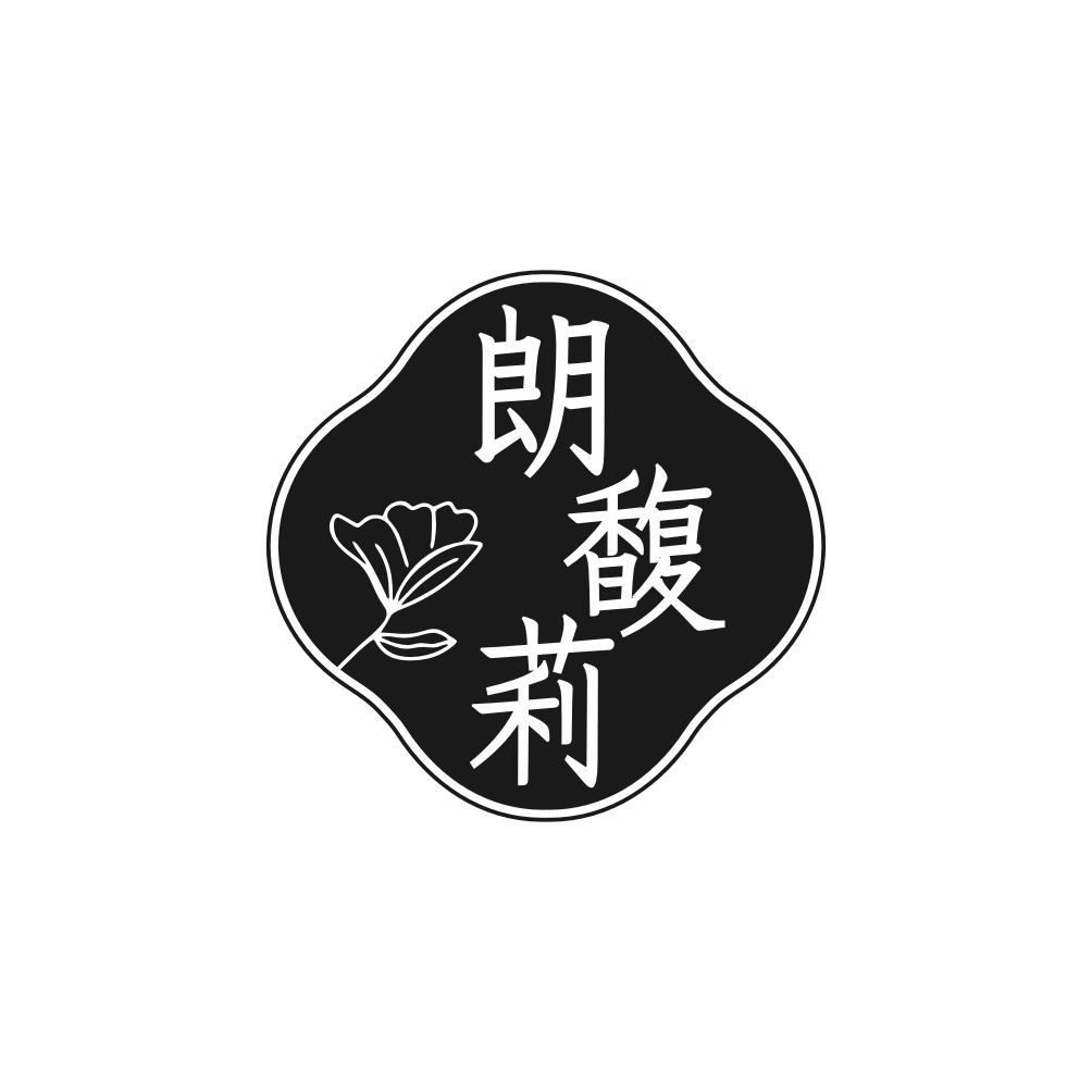 朗馥莉