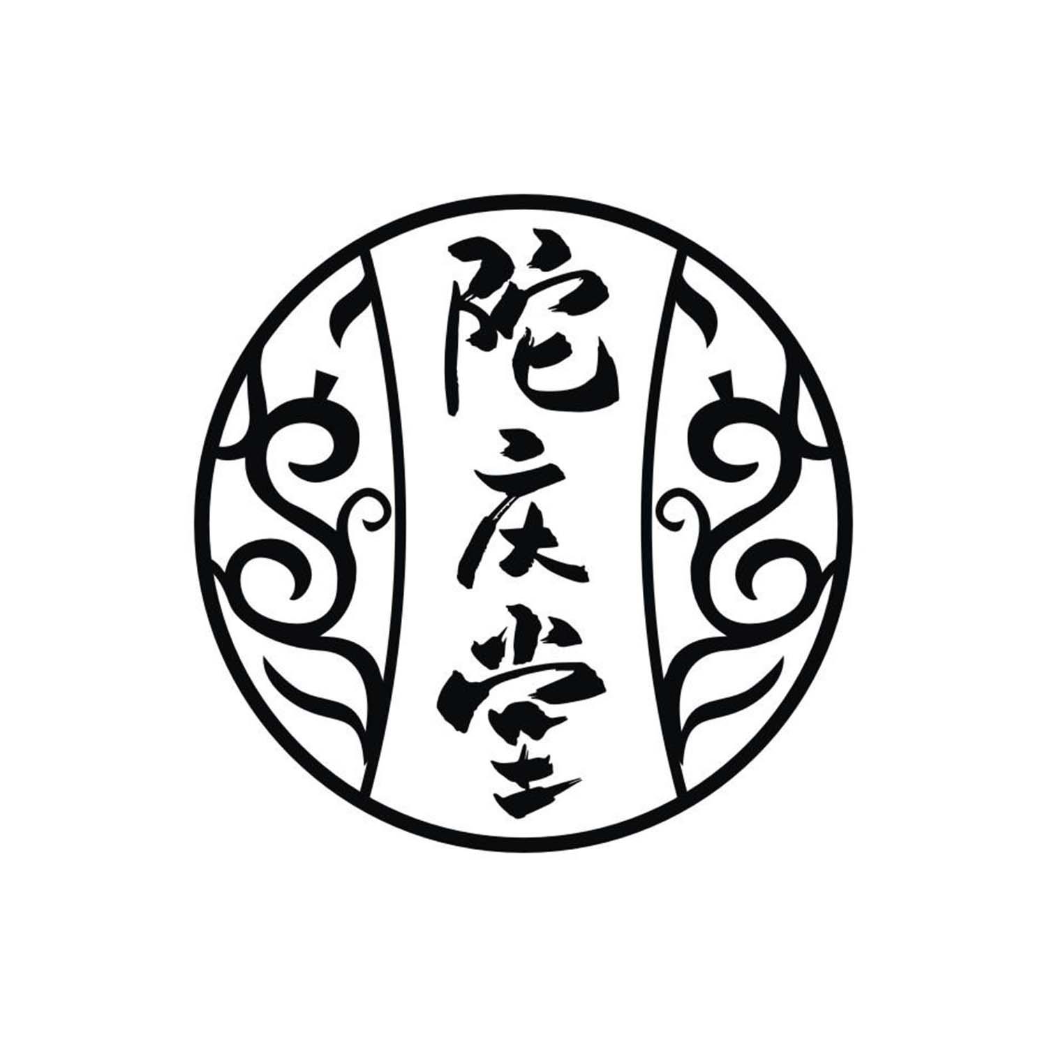 陀庆堂