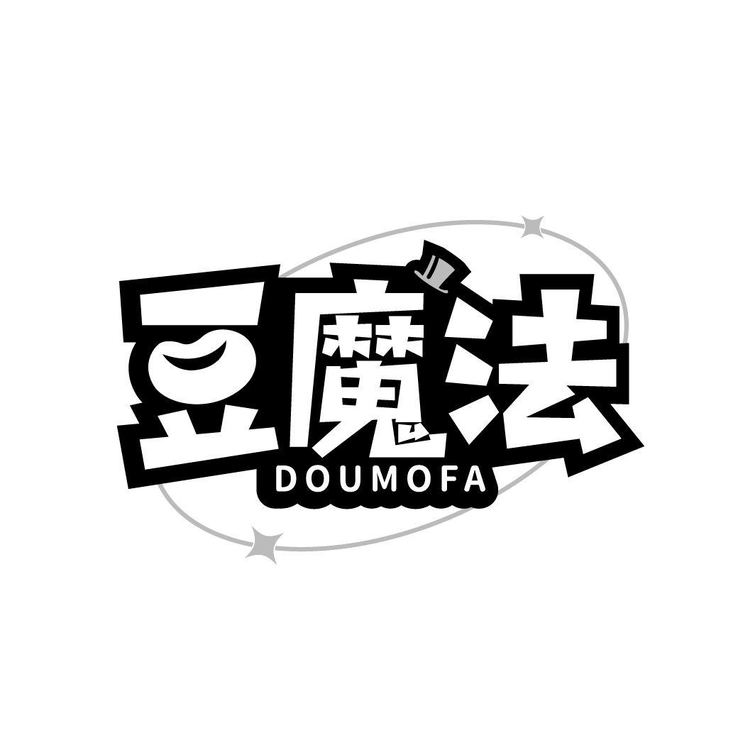 豆魔法
