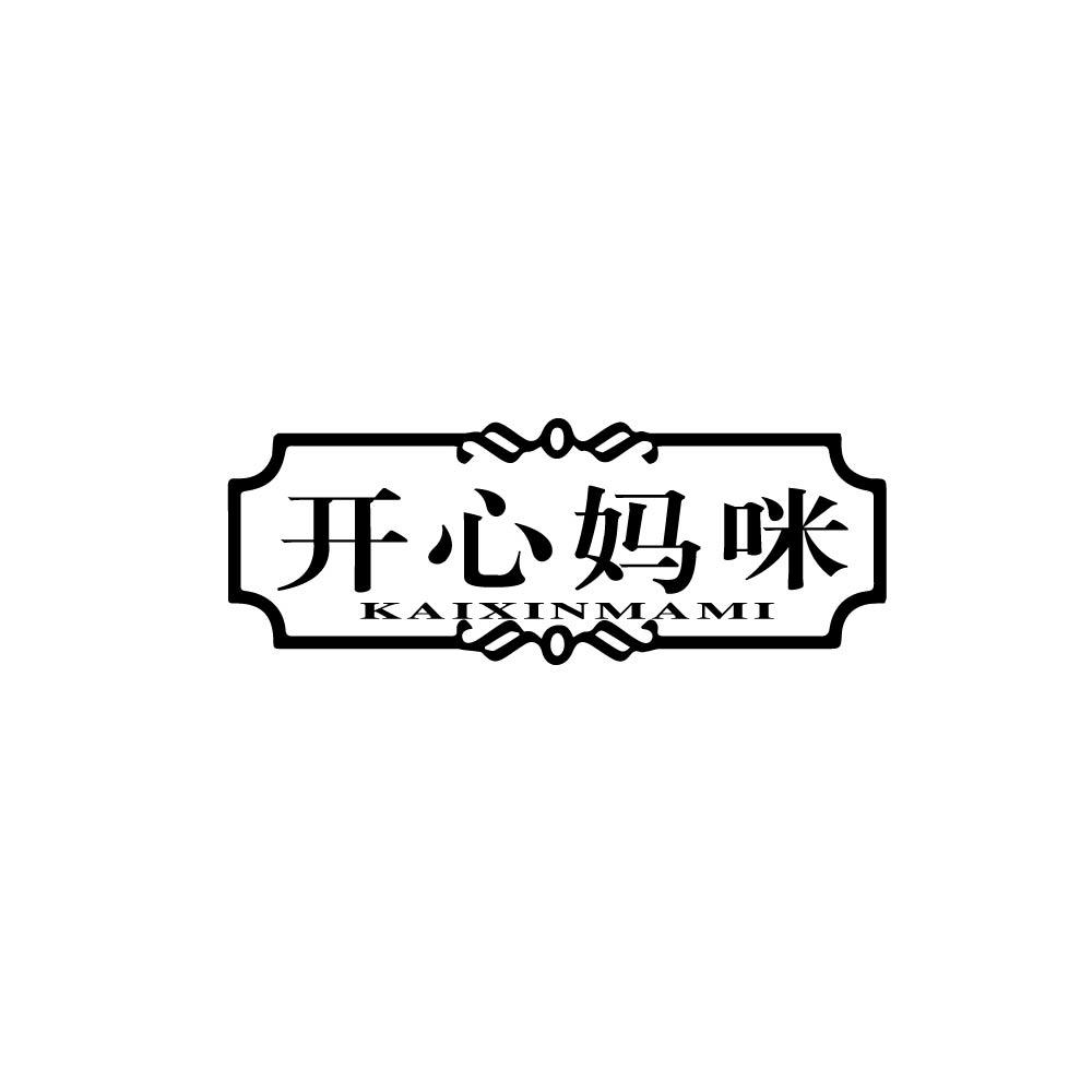 开心妈咪