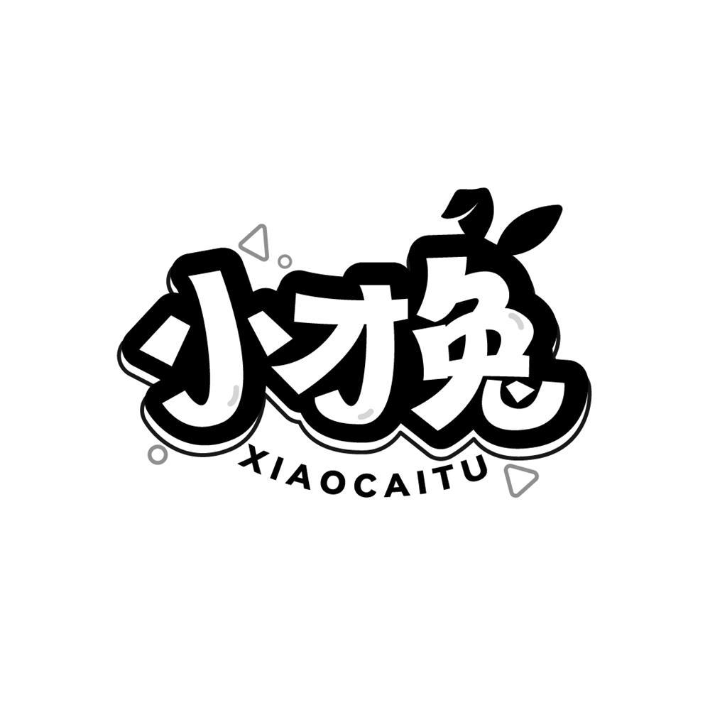 小才兔