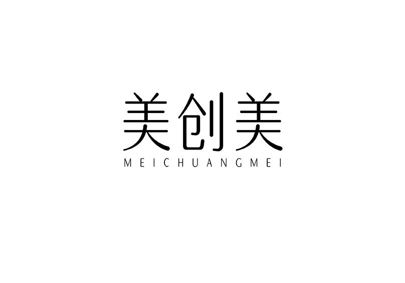 美创美