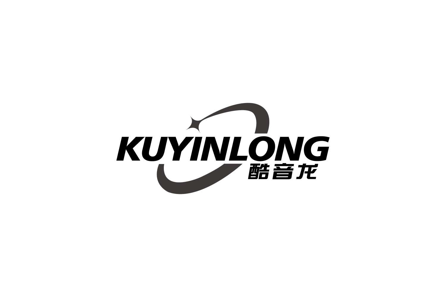 酷音龙