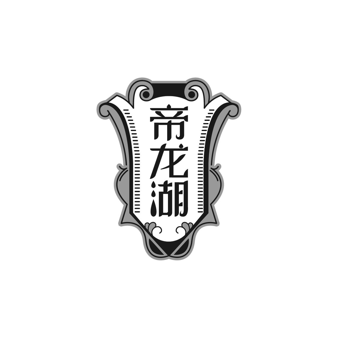 帝龙湖