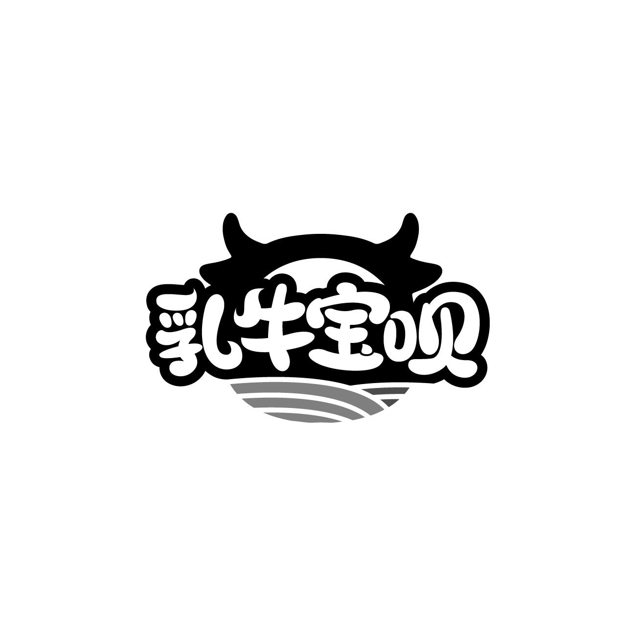 乳牛宝呗