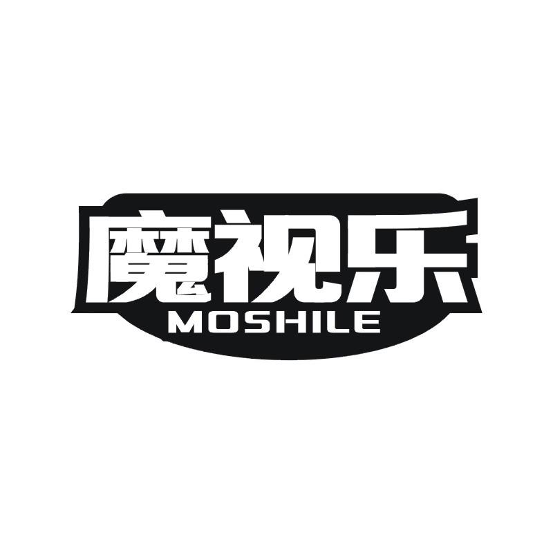 魔视乐