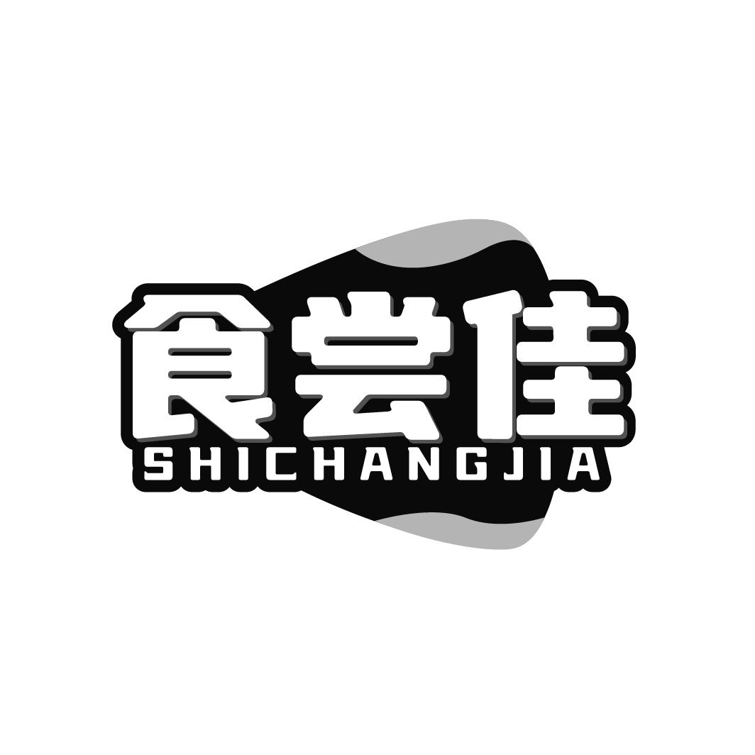 食尝佳