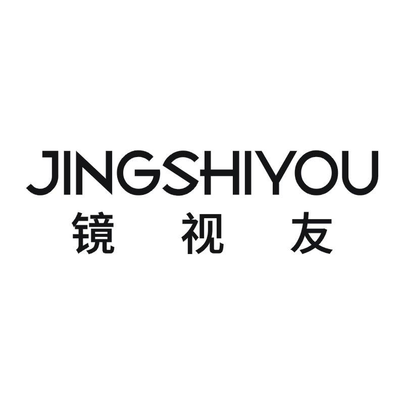 镜视友