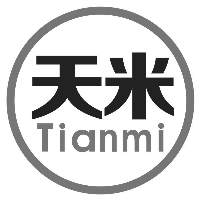 天米
