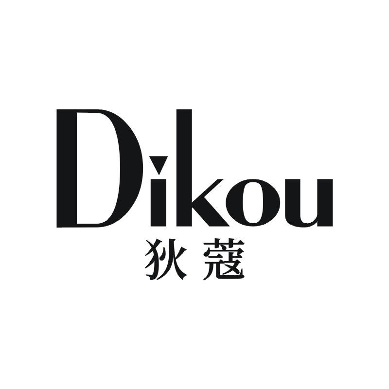 狄蔻