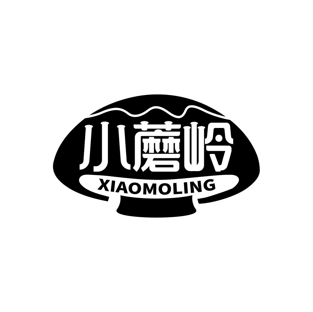 小蘑岭