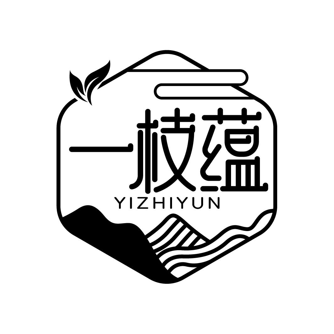 一枝蕴