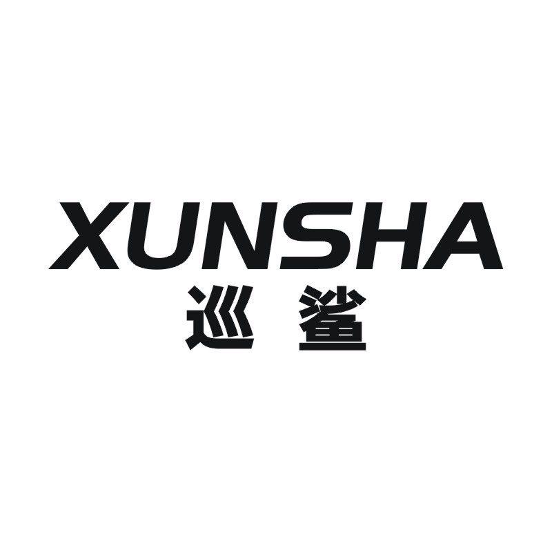 巡鲨