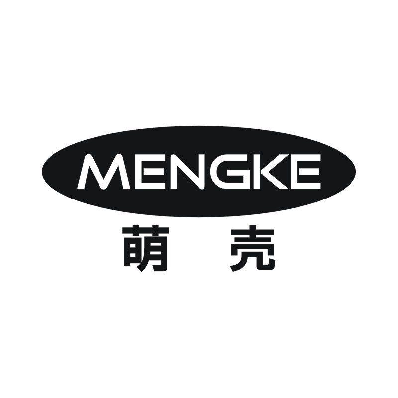 萌壳