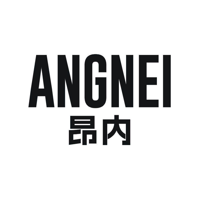 昂内