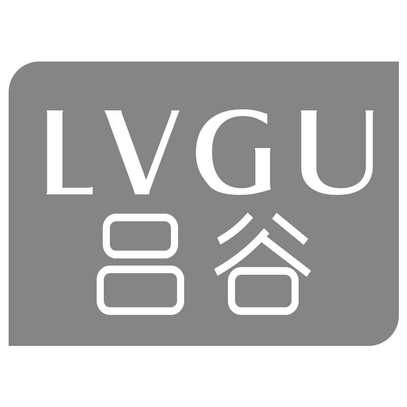 吕谷