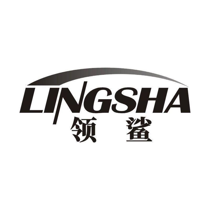 领鲨