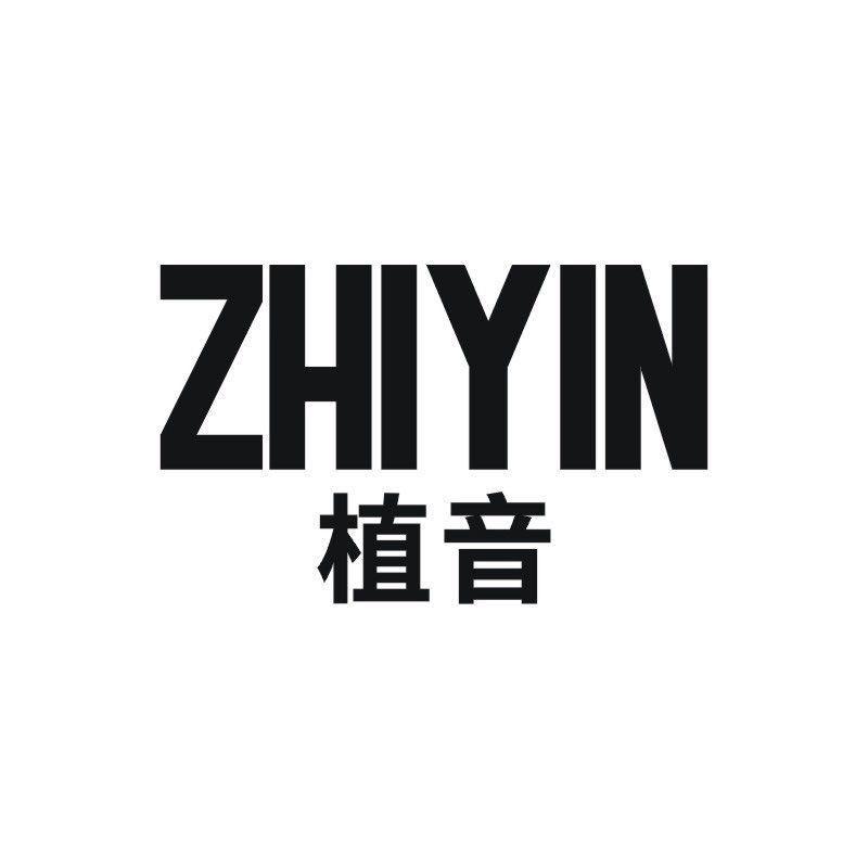 植音