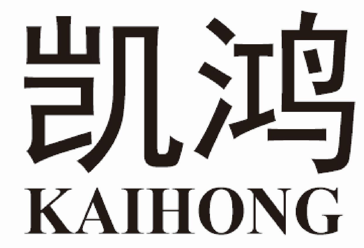 凯鸿