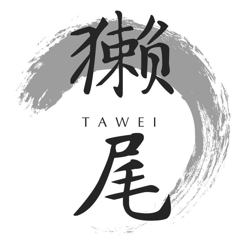 獭尾